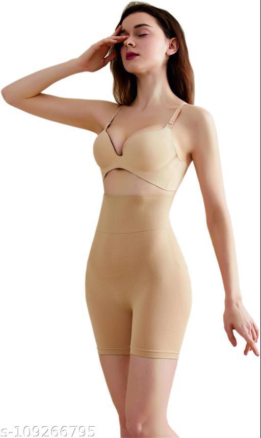 Female Body Shaper Slim Lift | Tummy Control Thigh Slimmer Shapewear Skin Color