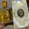Sultan Al Quloob Perfume | Best Quality Perfume For Men | Long Lasting Sultan Al Quloob Perfume | Perfume For Men | Eau De Parfum – 100 Ml