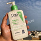 CeraVe Hydrating Facial Cleanser, 237ml
