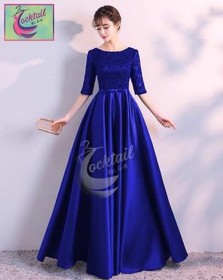 1 Pc Women's Stitched Plain Maxi