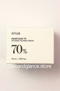 ANUA HEARTLEAF 70% INTENSE CALMING CREAM, 50ml