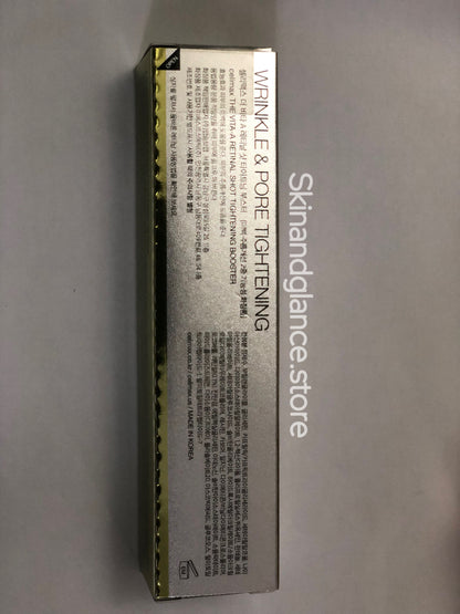 Celimax Retinal Shot Tightening Booster – 15 ML ✨