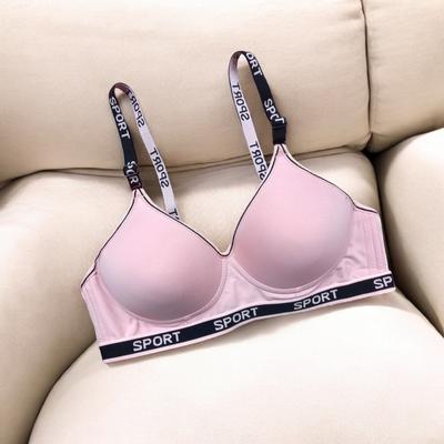 Silk Plain Comfortable And Lightweight Sports Bra