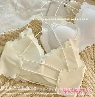 Malai Plain Comfortable And Lightweight Padded Bra