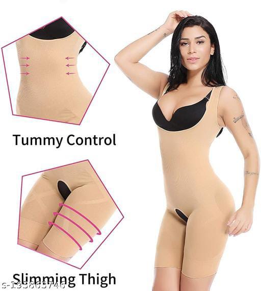 Female Body Shaper Slim Lift | Tummy Control Thigh Slimmer Shapewear Skin Color