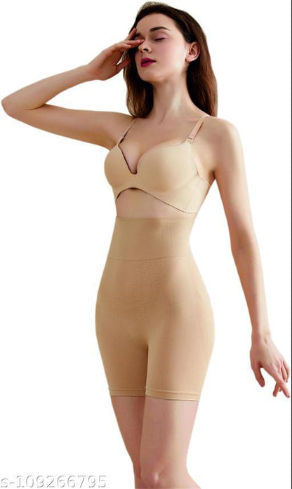 Female Body Shaper Slim Lift | Tummy Control Thigh Slimmer Shapewear Skin Color