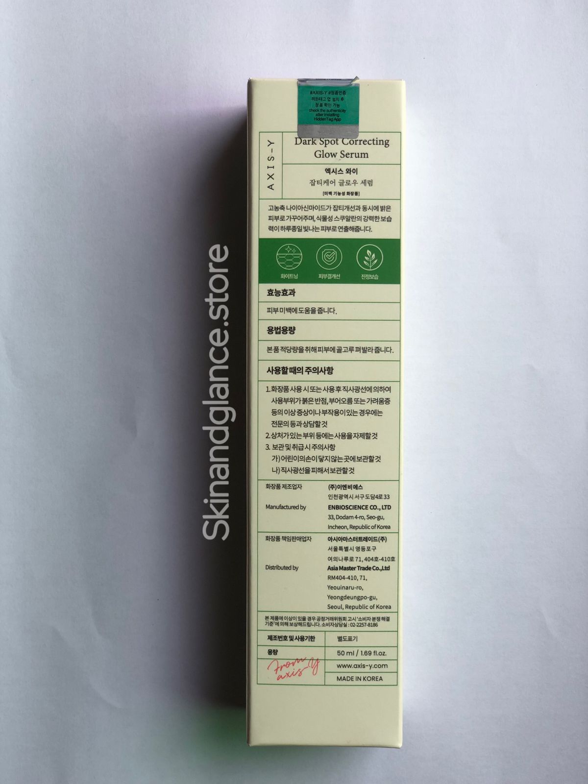 Axis Y Dark Spot Correcting Glow Serum 50 ml