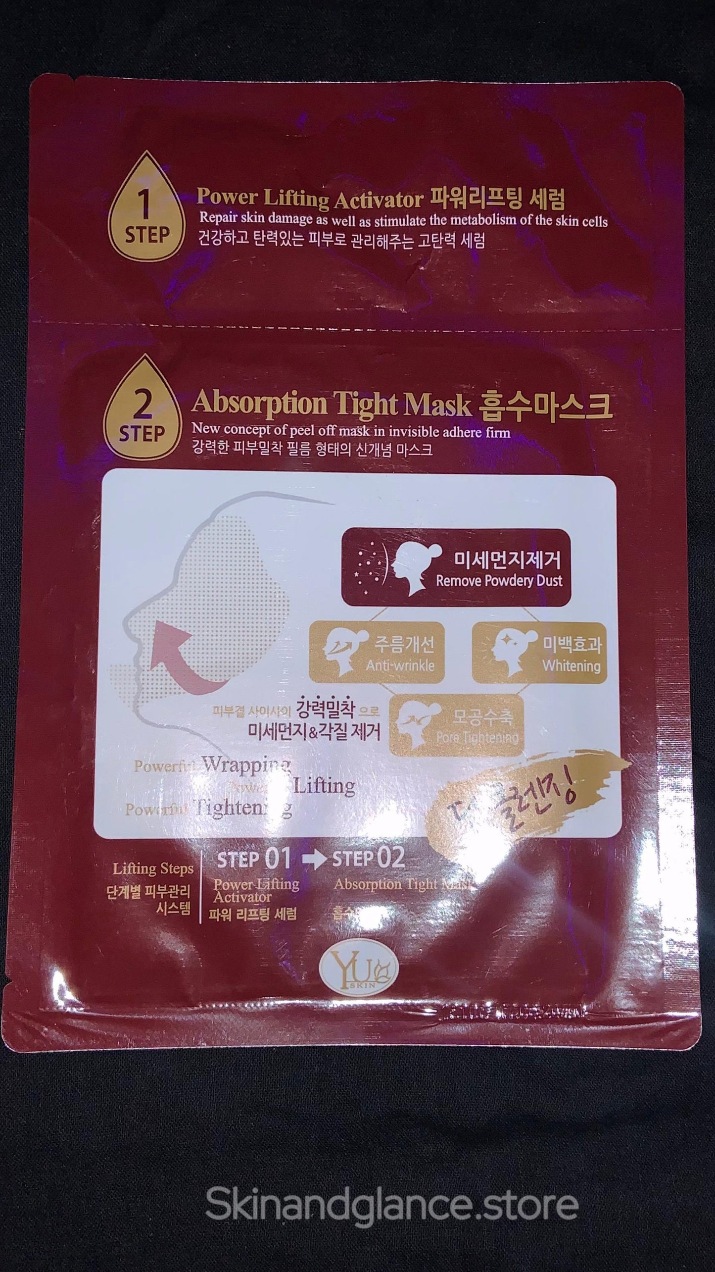 YU-RIN 2-Step Lifting Mask System